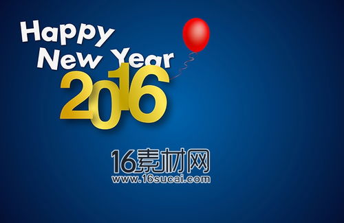 创意2016数字设计矢量素材 驱动数字文化创意内容应用服务的新动力